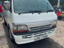 Toyota Dolphin 2000 Van