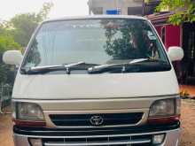 Toyota Dolphin 2000 Van