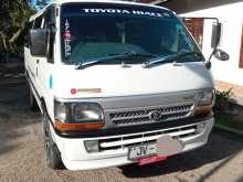 Toyota Dolphin 2000 Van