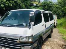 Toyota Dolphin 2000 Van