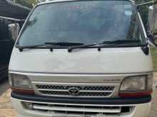 Toyota Dolphin 2000 Van