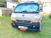 Toyota Dolphin 2000 Van