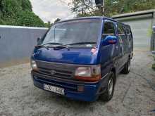 Toyota Dolphin 2000 Van