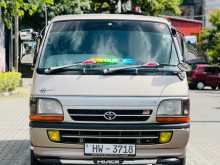 Toyota Dolphin 2000 Van