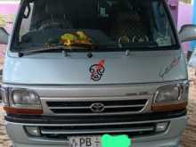 Toyota Dolphin 2001 Van