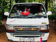 Toyota Dolphin 2001 Van