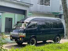 Toyota Dolphin 2002