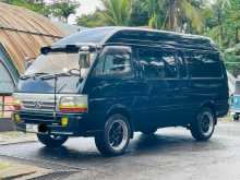 Toyota Dolphin 2002 Van