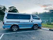 Toyota Dolphin 2003 Van