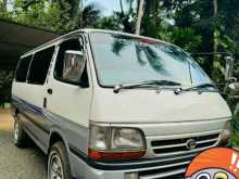 Toyota Dolphin 2003 Van