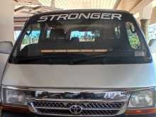 Toyota Dolphin 2003 Van