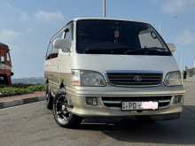 Toyota Dolphin 2004 Van