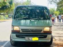 Toyota Dolphin 2006 Van