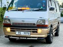 Toyota Dolphin 2007 Van