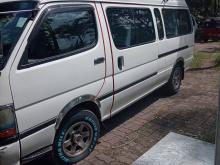Toyota Dolphin 2006 Van