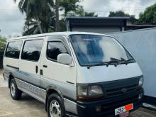Toyota Dolphin 1995 Van