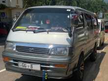 Toyota Dolphin 1995 Van