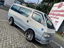 Toyota Dolphin 1992 Van