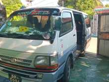 Toyota Dolphin 1992 Van