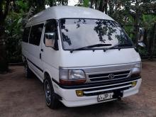 Toyota Dolphin 1995 Van