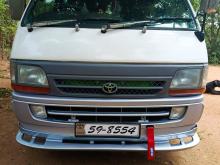 Toyota Dolphin 1993 Van