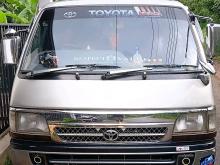 Toyota Dolphin 1993 Van