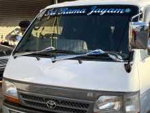Toyota Dolphin 1991 Van