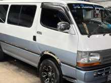 https://riyasewana.com/uploads/toyota-dolphin-2112133422783.jpg