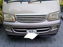 Toyota Dolphin 1995 Van