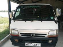 Toyota Dolphin 1991 Van