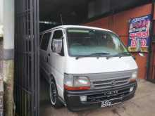 Toyota Dolphin 1994 Van