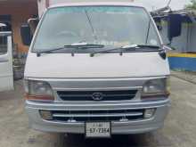 https://riyasewana.com/uploads/toyota-dolphin-211453422732.jpg