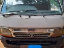 Toyota Dolphin 1995 Van