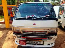 Toyota Dolphin 1997 Van