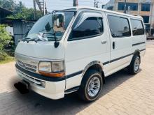 Toyota Dolphin 1993 Van