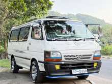 Toyota Dolphin 1992 Van