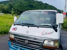 Toyota Dolphin 1991 Van