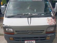 Toyota Dolphin 1994 Van