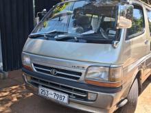 Toyota Dolphin 1995 Van