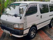Toyota Dolphin 1991 Van