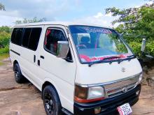 Toyota Dolphin 1992 Van