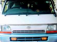 Toyota Dolphin 1991 Van