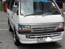 Toyota Dolphin Hiace 2005 Van