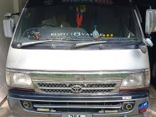 Toyota Dolphin 1993 Van