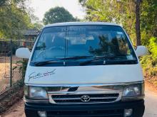 Toyota Dolphin 1999 Van