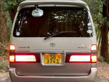 Toyota Dolphin 1994 Van