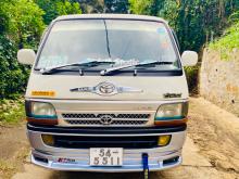 Toyota Dolphin 1990 Van