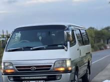 Toyota Dolphin 1998 Van