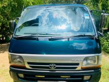 Toyota Dolphin 2001 Van