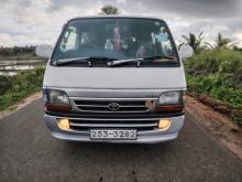Toyota Dolphin 1995 Van